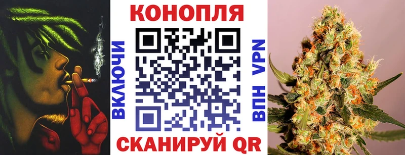 Виды наркоты Тейково Каннабис Амфетамин Меф мяу мяу ЭКСТАЗИ Alpha-PVP