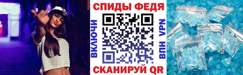 Amphetamine VHQ  Тейково 