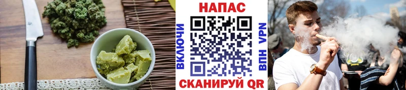 Еда ТГК конопля  наркотики  Тейково 
