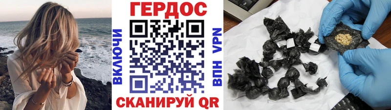 купить сайты Тейково ссылка на мегу ссылки ГЕРОИН VHQ