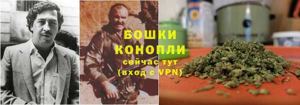 экстази Аркадак