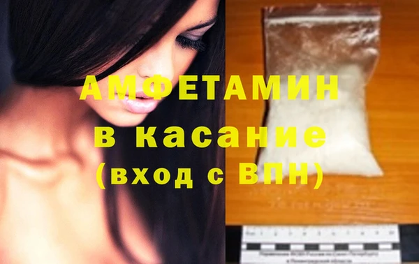 стаф Арсеньев