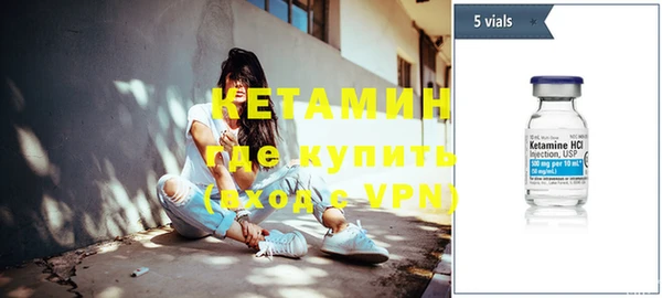 экстази Аркадак