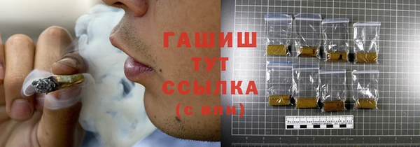 экстази Аркадак