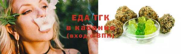 не бодяженный Армянск