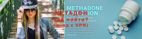 стаф Арсеньев