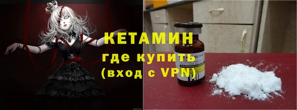стаф Арсеньев