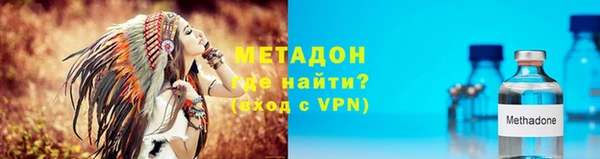 экстази Аркадак