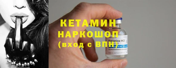 экстази Аркадак