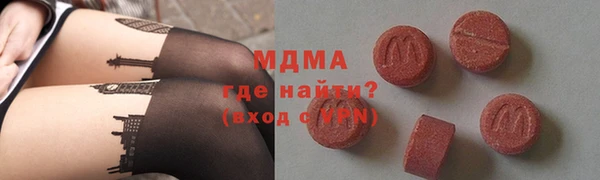 не бодяженный Армянск
