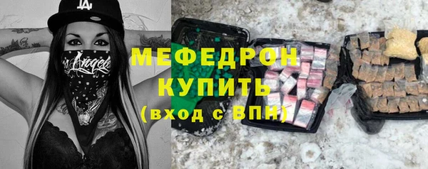 не бодяженный Армянск