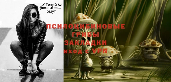 не бодяженный Армянск