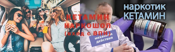 не бодяженный Армянск