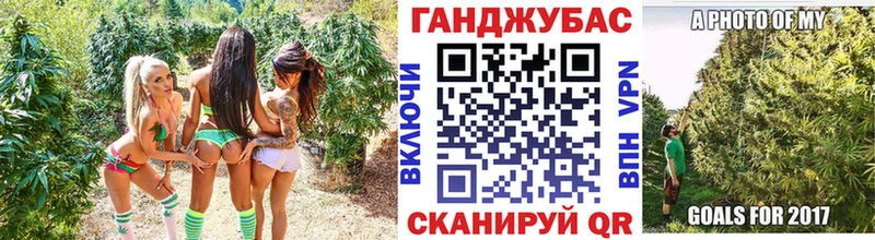 ОМГ ОМГ ссылки  Тейково  Бошки марихуана VHQ 